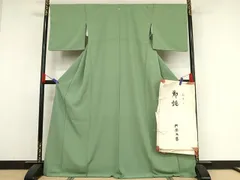2025年最新】井筒工芸の人気アイテム - メルカリ