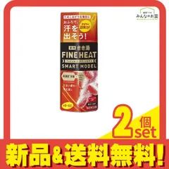 きき湯 ファインヒート スマートモデル ホットシトラスの香り 400g (ボトル) 2個セット まとめ売り
