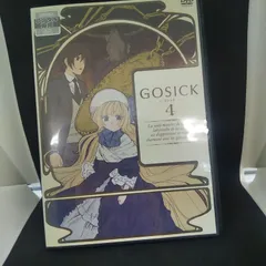 未使用 GOSICK BD&DVD 全巻購入特典 ヴィクトリカ 音声目覚まし時計 GOSICK Blu-ray&DVD全巻購入特典 ヴィクトリカ 目覚まし時計