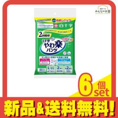 Item thumbnail for item 30c7d042-2023-4abe-8083-94d8159153da