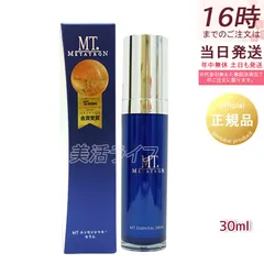 MTメタトロン エッセンシャル・セラム 30ml 美容液 エッセンス ハリ ツヤのサムネイル