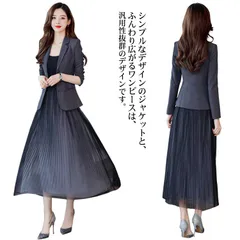 ワンピーススーツ フォーマル 卒業式 入学式 ママ スーツ ワンピース 黒 ブラック 母 レディース ロング 春 秋 冬 マキシ丈 上品 エレガント 結婚式 お呼ばれ 二次会 披露宴 きれいめ お宮参#mjx4979