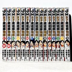 おばけずかん シリーズ 10冊セット 斉藤洋 宮本えつよし おばけずかん シリーズ 10冊セット 斉藤洋 宮本えつよし - メルカリ