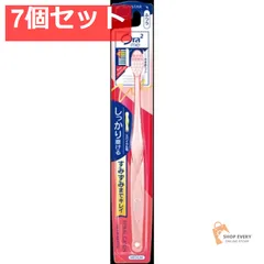 オーラツーミーハブラシスパイラルキャッチふつう 7個セット まとめ売り