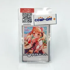 4本送料込価格レグノ GR-XⅢ 205/60R16 96V XL【新品未使用】VTuber