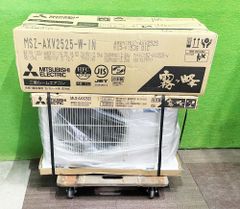 三菱電機 SRT-MU516-S エコキュート室外機のみ - メルカリ