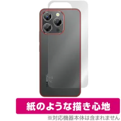 2025年最新】oukitel p1の人気アイテム - メルカリ