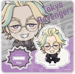 【中古】アクリルスタンド・アクリルパネル 灰谷竜胆 アクリルスタンド(参上!) 「東京リベンジャーズ」