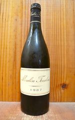 1996 Trefethen 赤ワイン ナパ 古酒 - メルカリ