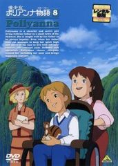 BANKER BREAK バンカー・ブレイク【洋画 中古 DVD】ケース無