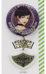 【中古】バッジ・ピンズ 百瀬志生 エンブレムチャーム付きゆらゆら缶バッジ 「STATION IDOL LATCH! POP-UP SHOP エキメン総選挙 出張購買所」
