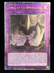 遊戯王 英語  北米版   列王詩篇　25thシークレットレア 1st