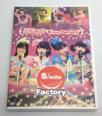(未使用･未開封品)　SPACE SHOWER TV presents Welcome! [Alexandros] [Blu-ray] f4u0baa Amazon.co.jp: SPACE SHOWER TV presents Welcome! [Alexandros