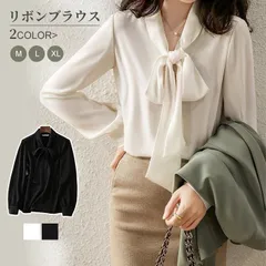 ブラウス レディース トップス リボンブラウス シャツ 長袖ブラウス フォーマル 大人 可愛い カジュアル オフィス 通勤 通学 卒業式 卒園式 入学式 xzjheoj#