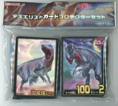 2026年最新】恐竜博2023 遊戯王の人気アイテム - メルカリ