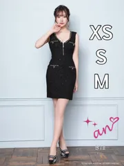 ブラック [AOC3489-B-2308]【an/アン】フロントジップ/ ボタンデザイン/ スパンコール/ ノースリーブ/ ストレッチ/ タイト/ ミニドレス/ キャバドレス [AOC3489-B-2308]