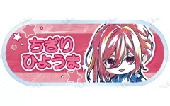 【中古】バッジ・ビンズ 千切豹馬 「ブルーロック トレーディング デフォルメAni-Art 第2弾 アクリルネームプレート」