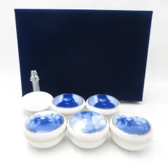 Okura Art China 百木春男デザイン名入り Okura Art China 百木春男デザイン名入り 2025年最新】大倉陶園飾り