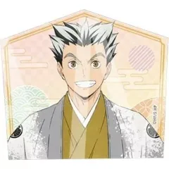 【中古】シール・ステッカー 木兎光太郎 「ハイキュー!! 絵馬風ステッカーセレクション」