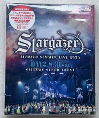 🎤【日本国内正規品・新品未開封】『Animelo Summer Live 2024 "Stargazer" DAY2（8月31日）』Blu-ray📀初回生産限定版