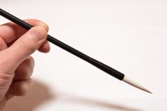 【かな用筆】黒軸　美作　小　熊野の銘筆