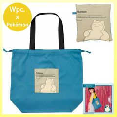 Wpc. ポケモン バイカラー レイントート 冒険のパートナー セルリアンブルー カビゴン レイングッズ