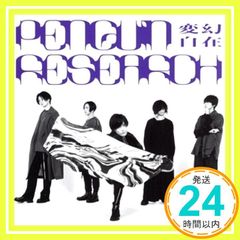 Item thumbnail for item fab2075a-d4c3-4899-8e25-26ab70167247