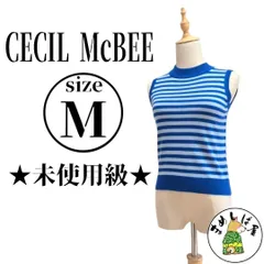 CECIL McBEE セシルマクビー【M】ボーダーニット ノースリーブ ブルー