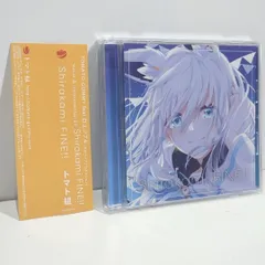 2025年最新】白上フブキ cdの人気アイテム - メルカリ