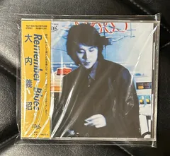 【国内プロモ盤】12インチ 和モノ系 レコード Yahoo!オークション - 12' 国内プロモ盤 EARTH WIND & FIRE