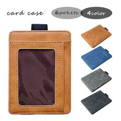 新品　カードケース ICケース 定期入れ 6ポケット　メルカリショップ