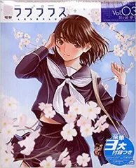 2025年最新】姉ヶ崎寧々の人気アイテム - メルカリ