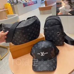 送料無料 LOUIS VUITTON ルイヴィトン メンズ ボディーバッグ ウエストポーチ 帽子 3点セットバッグ｜本日限定特価｜新品未使用--WTO輸入2