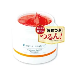艶つや習慣3個セット Amazon | 【公式】 艶つや習慣 3個セット 角質粒 ハトムギ
