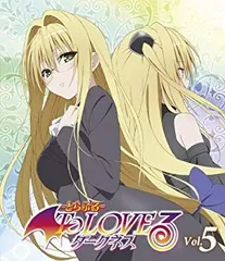 中古】【非常に良い】To LOVEる-とらぶる-ダークネス 第5巻 (初回生産  