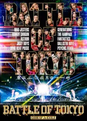 2025年最新】Psychic fever dvdの人気アイテム - メルカリ