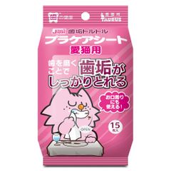 Item thumbnail for item 7f304b3f-f906-4c0f-81d4-d78affe9ce81