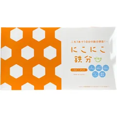 新品未開封★にこにこ鉄分・せんい にこにこ鉄分 新品未開封 2023 07購入｜Yahoo!フリマ（旧PayPay