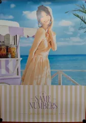 乃木坂46 Same numbers 弓木奈於 特製B2ソロポスター