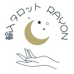 日本未入荷✨ルミエールタロット オラクル ルノルマン tarot