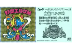 【中古】ビックリマンシール No.23[擬似角プリズム]：野聖エルサM