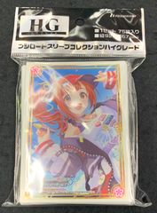 劇場版マクロスΔ 激情のワルキューレ スリーブ 75枚 未開封新品 - メルカリ