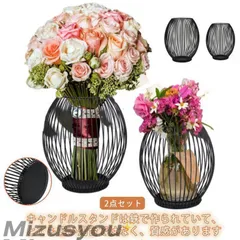 キャンドルスタンド 2点セット 幾何学な金属ティーライトキャンドルホルダー 鉄フレーム燭台 2個セット 北欧 燭台 居ban766