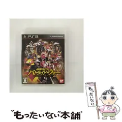 【中古】 仮面ライダー バトライド･ウォー [PS3] / バンダイナムコゲームス