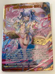 2024年最新】魔導書 z/xの人気アイテム - メルカリ