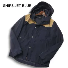 SHIPS JET BLUE シップス 通年★ コットン&ナイロン マウンテン パーカー ジャケット Sz.S メンズ 日本製