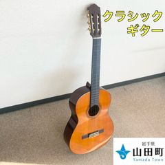 クラシックギター　ヤマハ　CG-130A【tyc-035】