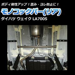 キシューンバルブ ガードリレーセット【90°エルボ仕様】キッシュン