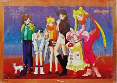 2025年最新】セーラームーン ポスター バンプレストの人気アイテム