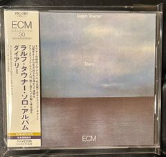 【帯付きCD】ラルフ・タウナー「ソロ・アルバム/ダイアリー」Ralph Towner